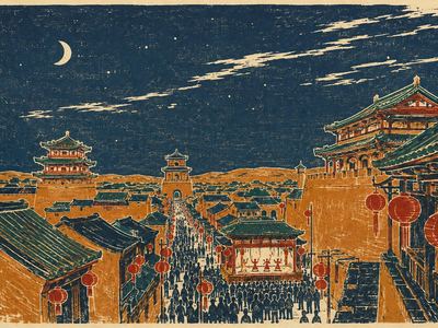 清爽榆林 · 古城系列文艺演出 2026 · 系列 · 活动