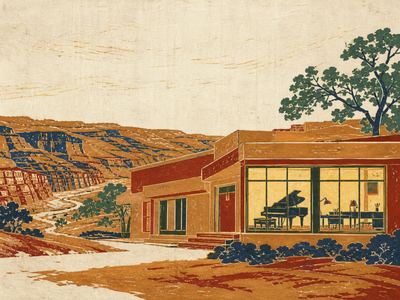 榆林市青少年宫 · 桃源路社区青少年宫
