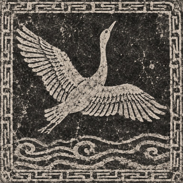 雁