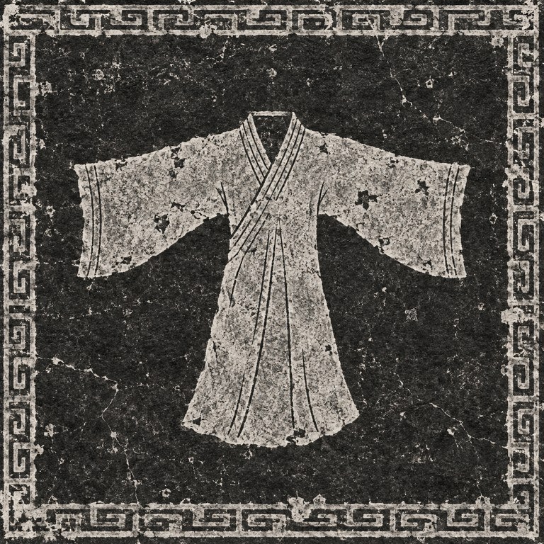 早晚
