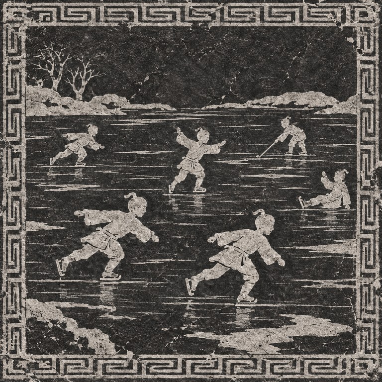 冰面